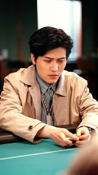 เกมเดิมพันอัจฉริยะ(พากย์ไทย) 