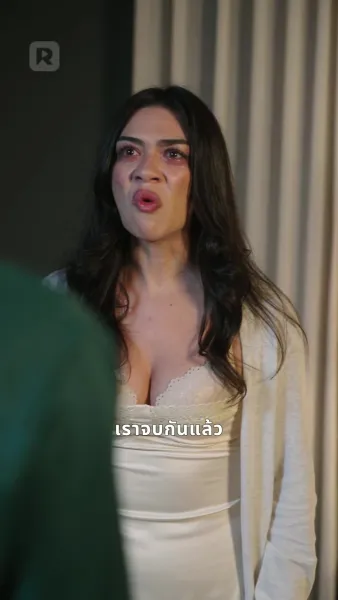 หย่ารักสามีเก่า คว้าหัวใจมหาเศรษฐี