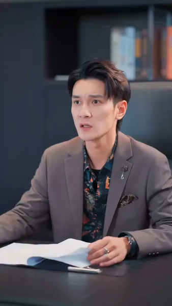 หมอส่วนตัวของหัวใจเย็นชา