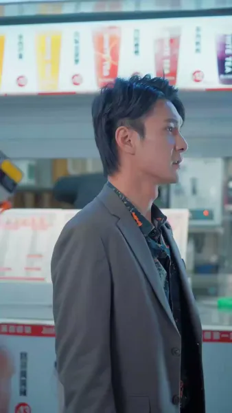 หมอส่วนตัวของหัวใจเย็นชา