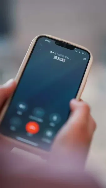 หมอส่วนตัวของหัวใจเย็นชา