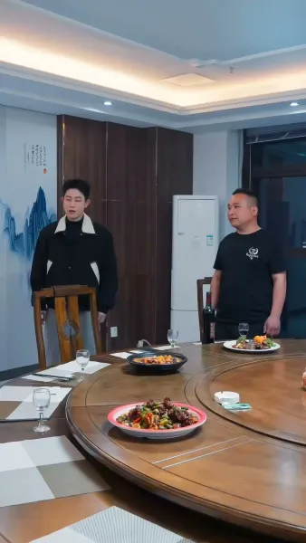 หมอส่วนตัวของหัวใจเย็นชา