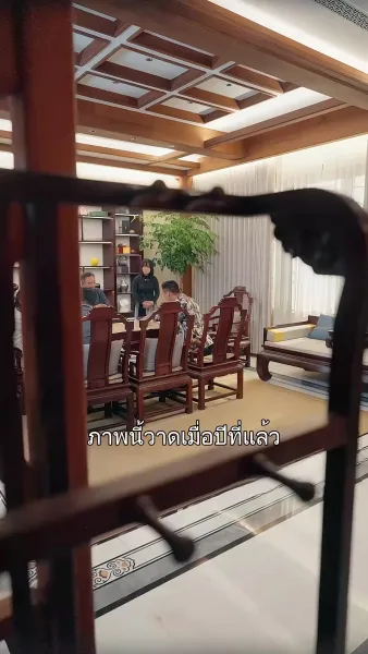 เล่ห์รักมัดใจท่านประธาน