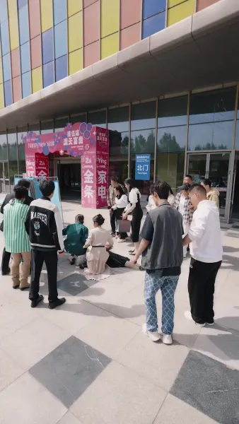 เห็นค่าในวันที่สาย