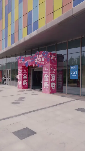 เห็นค่าในวันที่สาย