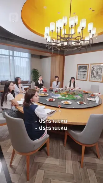 แต่งด่วนได้สามีหล่อรักหมดใจ