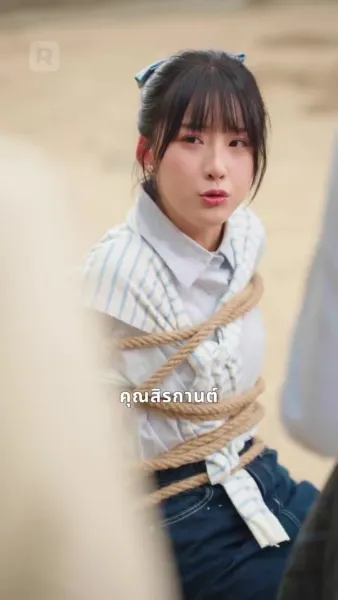 แต่งด่วนได้สามีหล่อรักหมดใจ