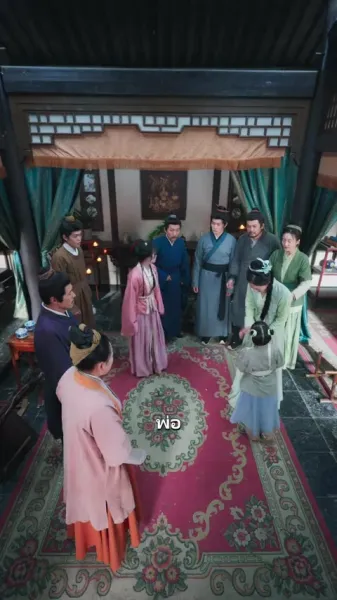 โชคดีที่แฝงมาในคราบร้าย