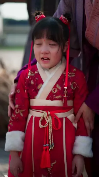 โชคดีที่แฝงมาในคราบร้าย