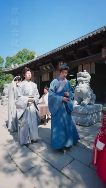 โชคดีที่แฝงมาในคราบร้าย