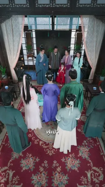 โชคดีที่แฝงมาในคราบร้าย