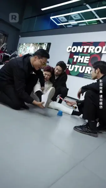 จากคุกสู่จุดสูงสุด