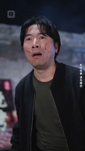 จากคุกสู่จุดสูงสุด