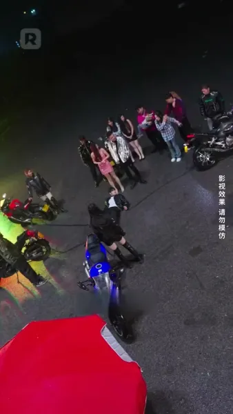 จากคุกสู่จุดสูงสุด