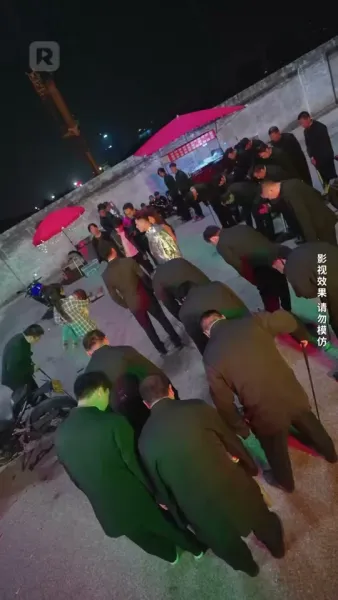 จากคุกสู่จุดสูงสุด