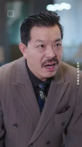 จากคุกสู่จุดสูงสุด