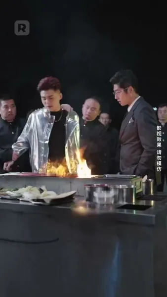 จากคุกสู่จุดสูงสุด