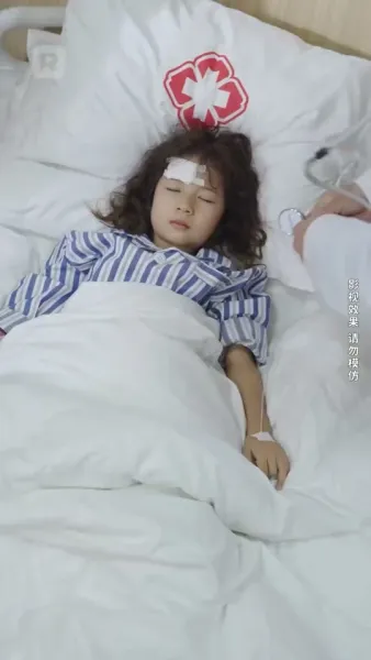 จากคุกสู่จุดสูงสุด