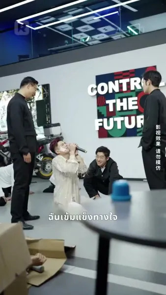 จากคุกสู่จุดสูงสุด