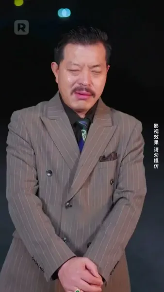 จากคุกสู่จุดสูงสุด