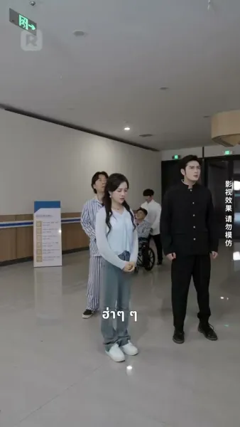 จากคุกสู่จุดสูงสุด