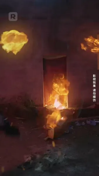 จากคุกสู่จุดสูงสุด