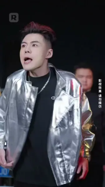 จากคุกสู่จุดสูงสุด