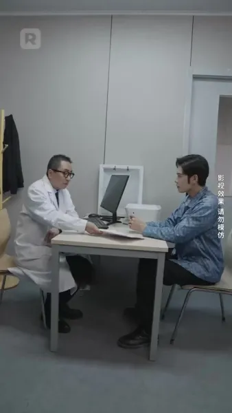 จากคุกสู่จุดสูงสุด