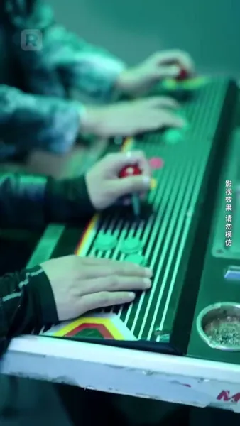 จากคุกสู่จุดสูงสุด