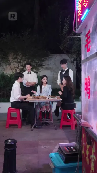 เจ้าหญิงมาเฟียสุดหวานของศาสตราจารย์ลุค