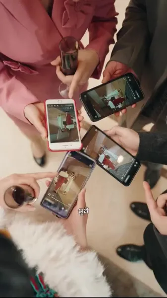  รักสุดท้ายที่ใจเลือกเอง