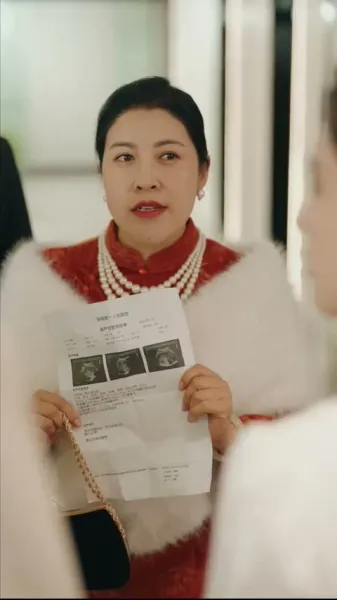  รักสุดท้ายที่ใจเลือกเอง