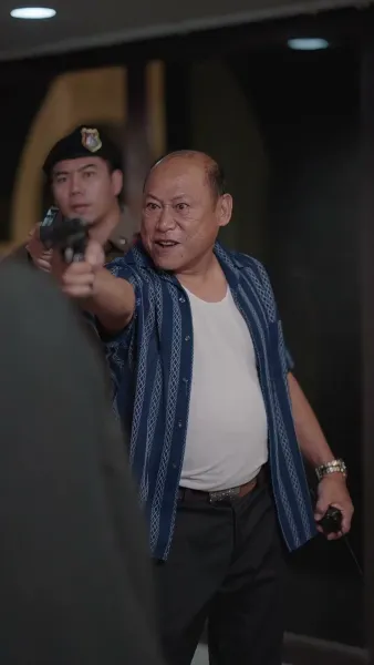 เกมรักซ่อนหา