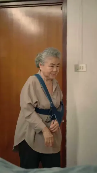 เกมรักซ่อนหา