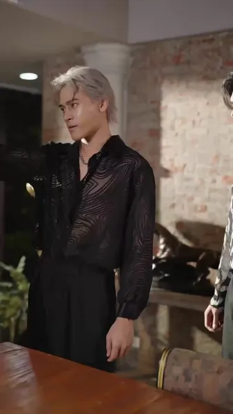 เกมรักซ่อนหา