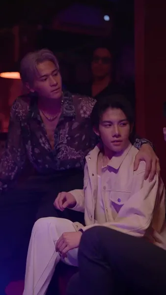 เกมรักซ่อนหา