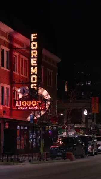 เกมรักซ่อนหา