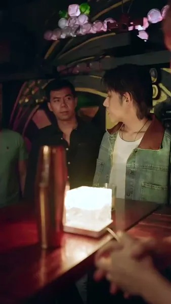 เกมรักซ่อนหา