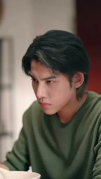 เกมรักซ่อนหา