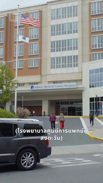 สายใยรักที่ไม่อาจเอ่ย