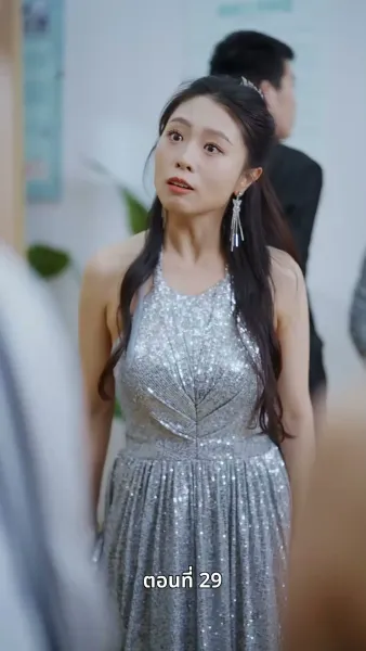 [พากย์ไทย]บ้านเกิดที่ไร้แสงจันทร์