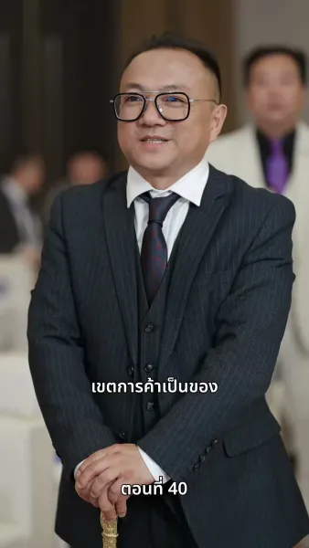 [พากย์ไทย]บ้านเกิดที่ไร้แสงจันทร์