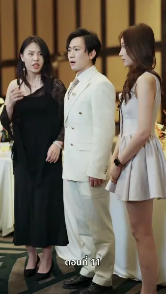 [พากย์ไทย]บ้านเกิดที่ไร้แสงจันทร์