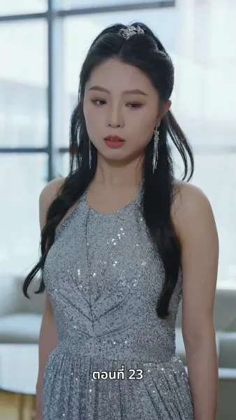 [พากย์ไทย]บ้านเกิดที่ไร้แสงจันทร์