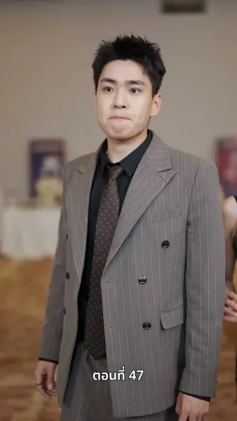 [พากย์ไทย]บ้านเกิดที่ไร้แสงจันทร์