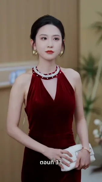 [พากย์ไทย]บ้านเกิดที่ไร้แสงจันทร์