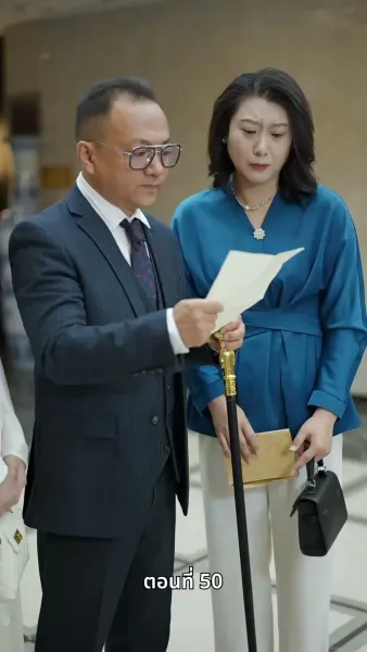 [พากย์ไทย]บ้านเกิดที่ไร้แสงจันทร์