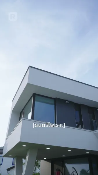 ใจของเขาต้องการเธอ