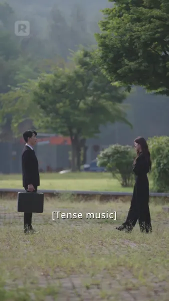 ใจของเขาต้องการเธอ