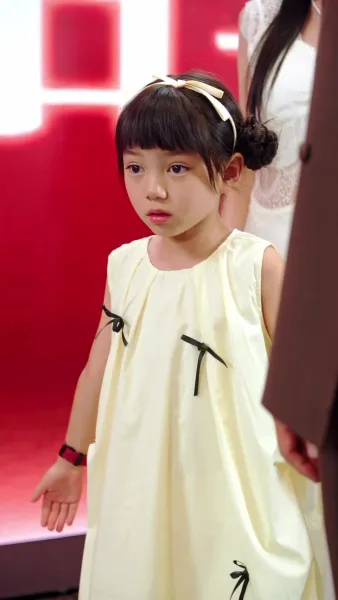 ลูกสาวนำโชค พ่อตะลุยรวย